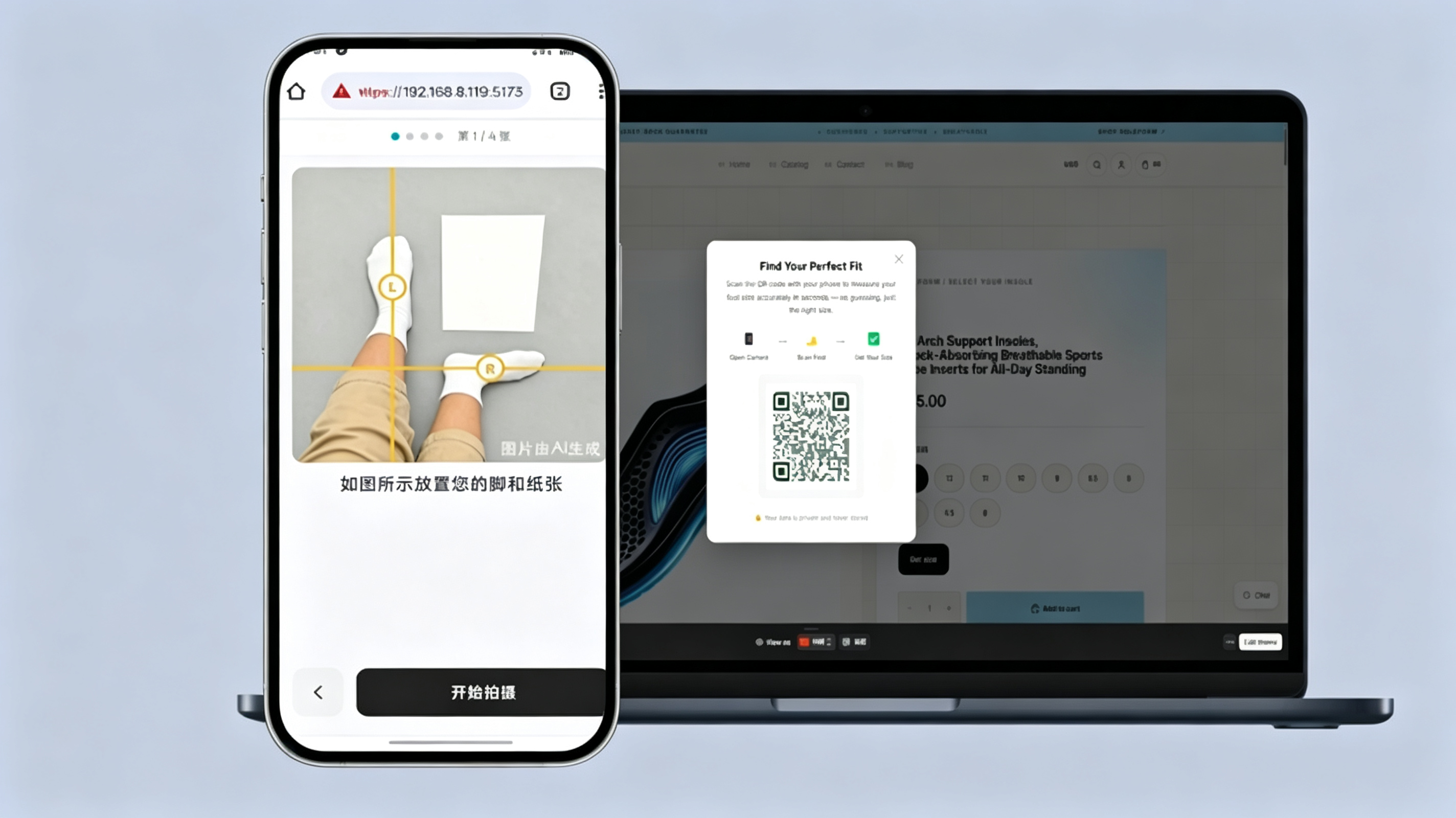 Mobile Scanning Made Easy